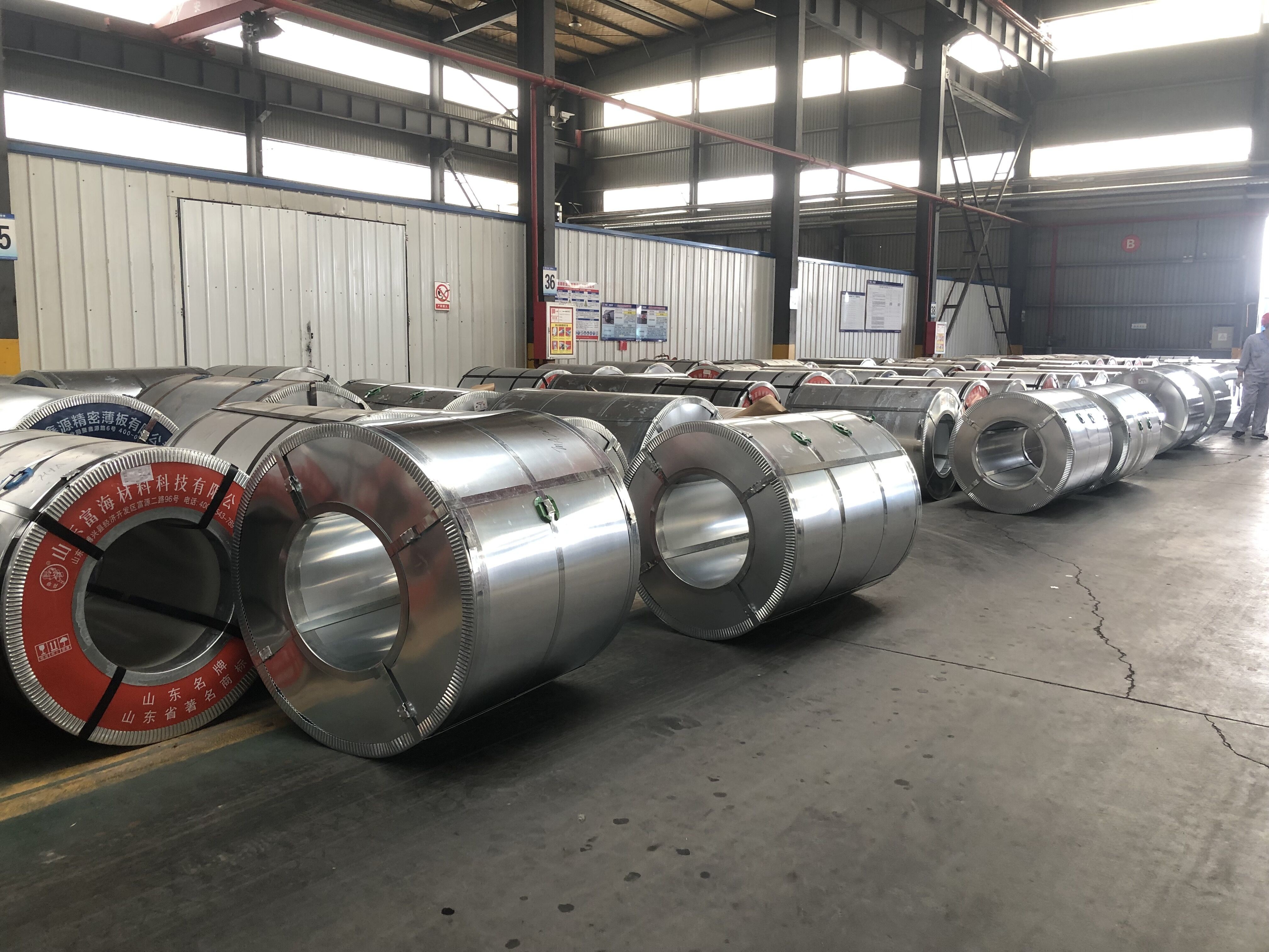 China Rogo Industrial (Shanghai) Co., Ltd. latest company news about