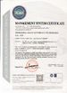 China Rogo Industrial (Shanghai) Co., Ltd. certification